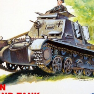 Немецкий командирский танк