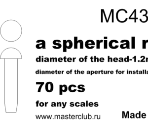 Masterclub Mc435008 Spherical Rivets 1,2 Mm