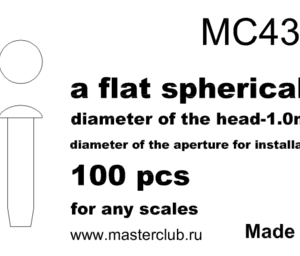 Masterclub Mc435017 Flat Spherical Rivets 1,0 Mm
