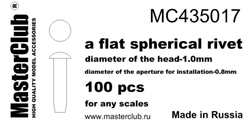 Masterclub Mc435017 Flat Spherical Rivets 1,0 Mm