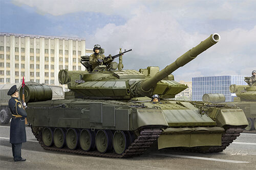 Trumpeter 09588 Russian T 80bvm Mbt(marine Corps)