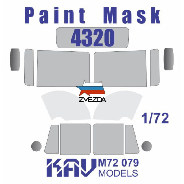 M72 079 Kav Model 1/72 Окрасочная маска для модели У 4320 (Звезда)