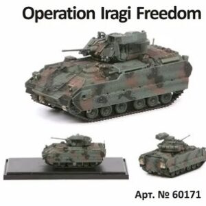 Dragon Armor 60171 M2a2 Ods Bradley 1/72 Afv 1st Ad Baghdad 2004 Iraqi Freedom