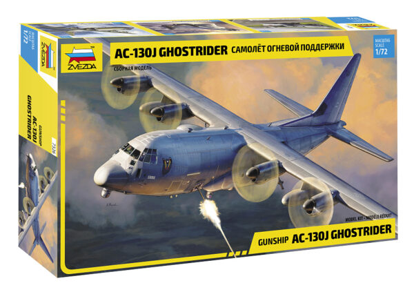 Самолет огневой поддержки AС 130j Ghostrider