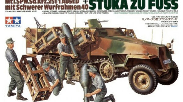 Нем. полугусеничный БТР Sd.kfz.251/1 Ausf.d с пусков. установкой Stuka Zu Fuss и 4 фигурами солдат