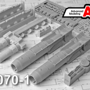 Advanced Modeling Amc48070 1 КАБ 1500Кр Корректируемая авиационная бомба калибра 1500 кг (в комплекте две бомбы и балочный держатель БД4).