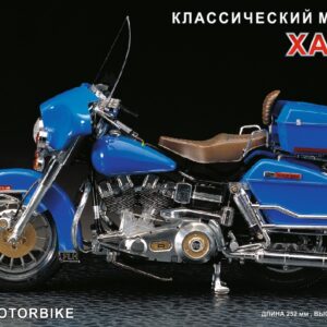 601001 Классический мотоцикл "ХАРЛЕЙ" (1:10)