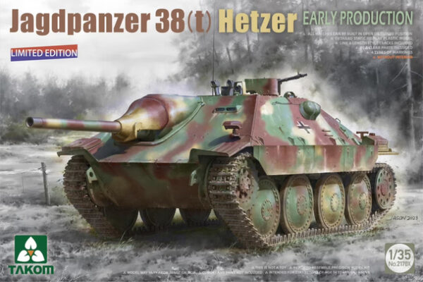 Немецкий Pzkpfw.ii Ausf.j (vk16.01) 83803