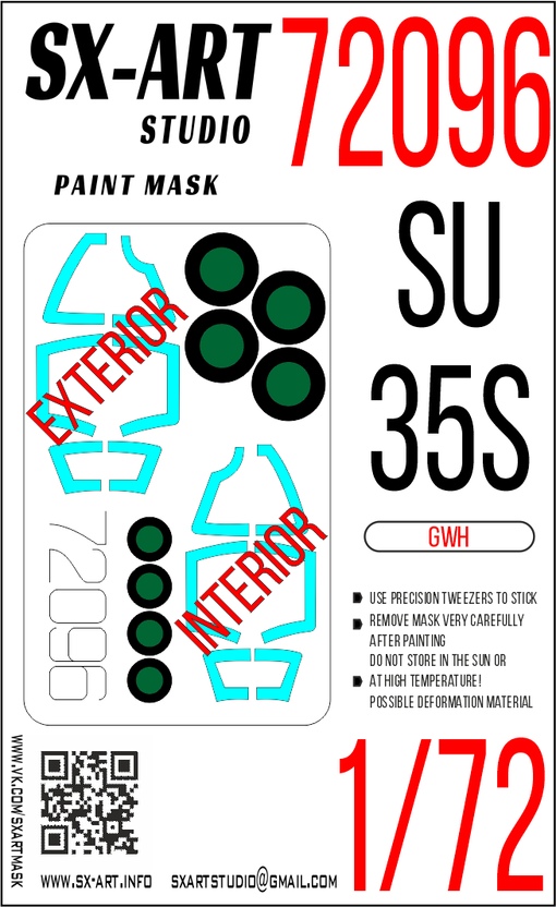 Окрасочная маска Su 35s (gwh)