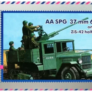 Pst 72033 Грузовик ЗиС 42 с пушкой 61 К 1/72