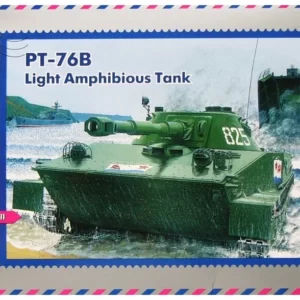 Pst 72053 Лёгкий танк амфибия ПТ 76Б 1/72