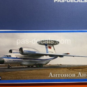 Rusair 144ra13 Модель для сборки самолета Антонов Ан 71 1/144
