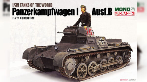 модель Pz.kpfw.i Ausf.b W/interior