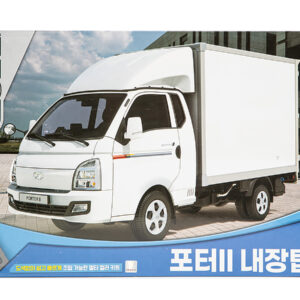 15145 Academy Легковой фургон Hyundai Porter Ii Mcp (1:24)