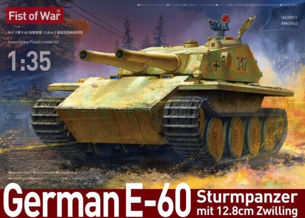 Ua35011 German E 60 Sturmpanzer Mit 12.8cm Zwilling (1:35)
