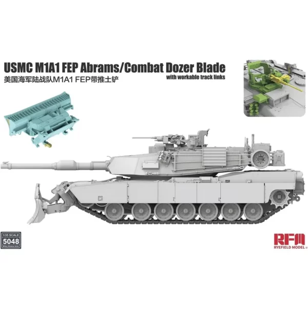 Rfm M1a1 Fep Abrams/combat Dozer Blade, масштаб 1/35